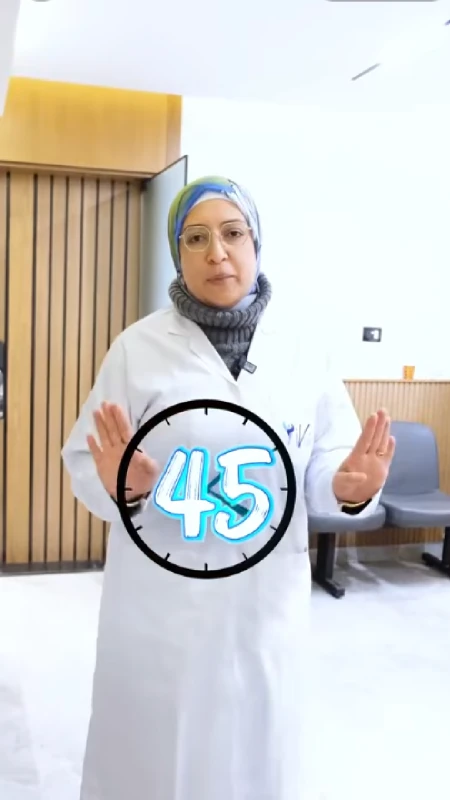 الدوالي عند النساء، يوم السيدات في مركز اي فين للاوردة